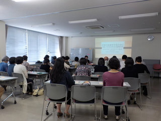 日本語ボランティア養成講座の様子