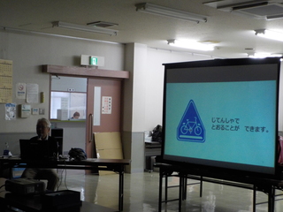 多言語生活オリエンテーション講座の様子１