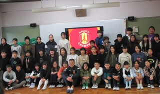 キャリア教育支援事業の集合写真