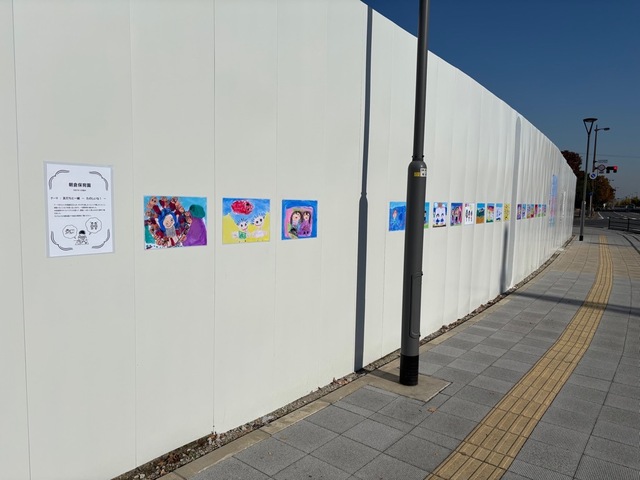 新庁舎仮囲い絵画2 新庁舎仮囲い絵画2